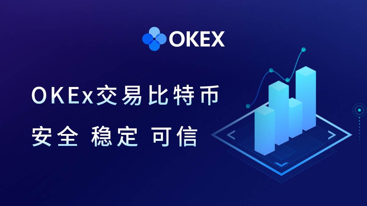 苹果怎么下载易欧app